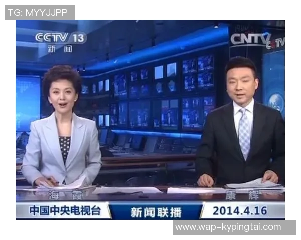 运动新闻巴拿马与马提尼克精彩对决直播视频全程回放与分析 运动新闻巴拿马与马提尼克精彩对决直播视频全程回放与分析